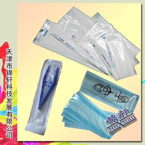 透析纸/淋膜纸/PE软膜复合