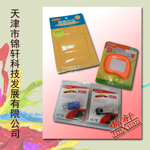 PVC/PE/PET强力油性吸塑油