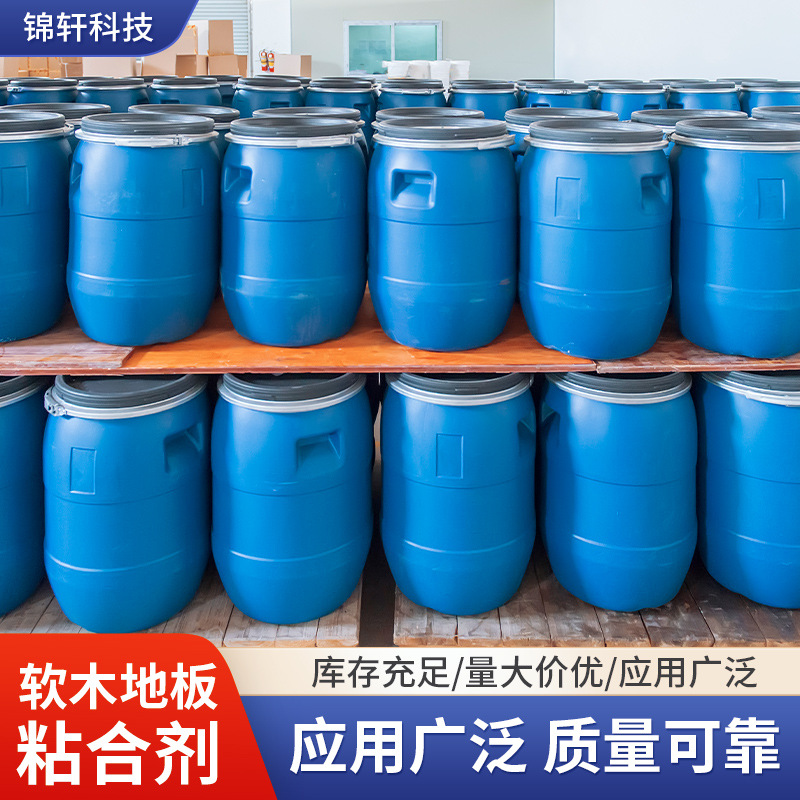  软木制品用树脂（M D I / T D I 型 PU ）